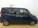 （石川県）の中古車