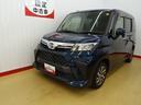 （石川県）の中古車