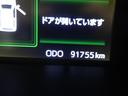 （石川県）の中古車