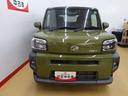 （石川県）の中古車