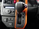 （石川県）の中古車