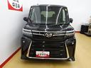 (石川県)の中古車