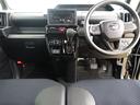 (石川県)の中古車