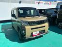 (石川県)の中古車
