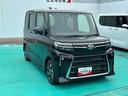 (石川県)の中古車