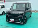 (石川県)の中古車