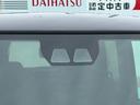 (石川県)の中古車