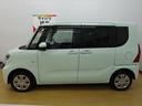 （石川県）の中古車