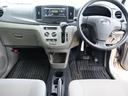 ２ＷＤ　スマートアシスト　ＣＤオーディオ　アイドリングストップ　アルミホイール（石川県）の中古車