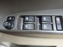 （石川県）の中古車