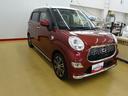 （石川県）の中古車