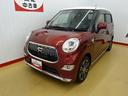 （石川県）の中古車