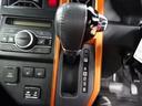 純正７インチナビ　バックカメラ　シートヒーター　オートライト　オートエアコン　ドライブレコーダー　ＥＴＣ車載器　ステアリングスイッチ　キーフリー（石川県）の中古車