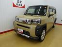 （石川県）の中古車