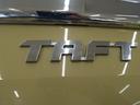 （石川県）の中古車