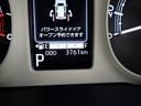 （石川県）の中古車