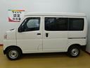 ４ＷＤ　スマートアシスト　マニュアルエアコン　ラジオ　キーレス　アイドリングストップ車（石川県）の中古車