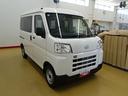 ４ＷＤ　スマートアシスト　マニュアルエアコン　ラジオ　キーレス　アイドリングストップ車（石川県）の中古車