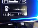 （石川県）の中古車