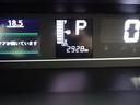 ４ＷＤ　純正７インチナビ　両側パワースライドドア　クルーズコントロール　スマアシ　ＥＴＣ　バックモニター（石川県）の中古車