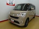 ２ＷＤ　純正８インチナビ　パノラマモニター　ドライブレコーダー　ＥＴＣ　両側パワースライドドア　スマアシ（石川県）の中古車
