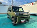 （石川県）の中古車