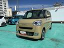 （石川県）の中古車
