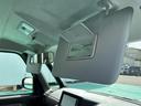 （石川県）の中古車