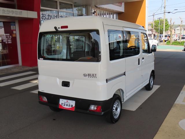 ハイゼットカーゴスペシャル４ＷＤ　次世代スマートアシスト　両側スライドドア　アイドリングストップ　ＦＭ・ＡＭラジオ　前後コーナーセンサー　オートライト　ＡＢＳ　ＣＶＴ　マニュアルエアコン　パワーウィンドウ（石川県）の中古車