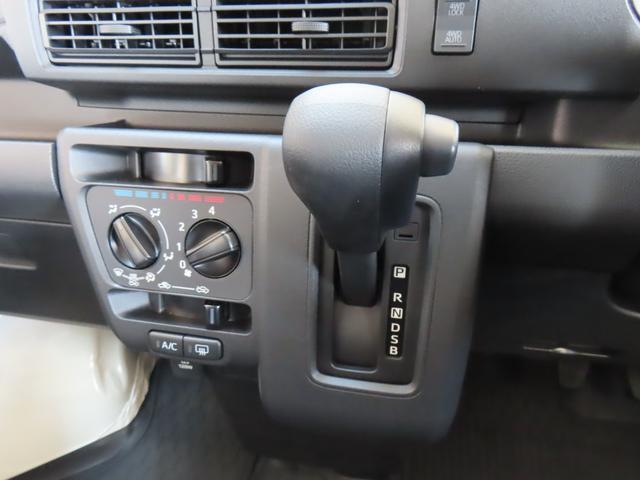 ハイゼットカーゴスペシャル４ＷＤ　次世代スマートアシスト　両側スライドドア　アイドリングストップ　ＦＭ・ＡＭラジオ　前後コーナーセンサー　オートライト　ＡＢＳ　ＣＶＴ　マニュアルエアコン　パワーウィンドウ（石川県）の中古車