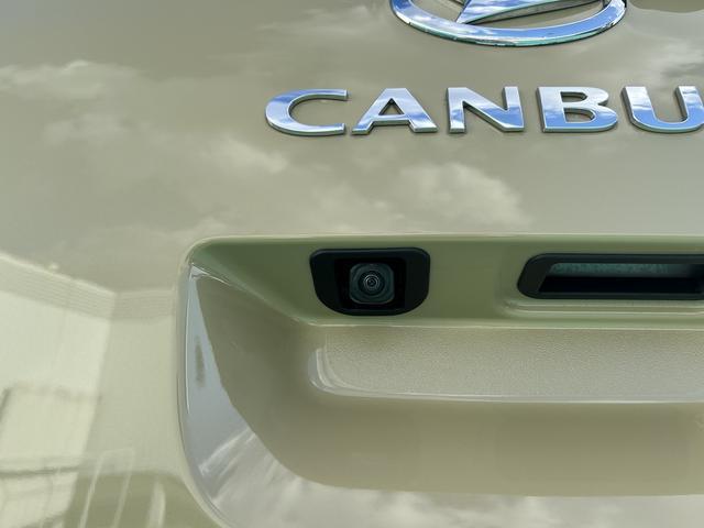 ムーヴキャンバスセオリーG走行無制限1年保証 純正10インチナビ バックカメラ Bluetooth 衝突回避支援ブレーキ コーナーセンサー HDMI&USB LEDヘッドライト 両側パワースライドドア シートヒーター(石川県)の中古車