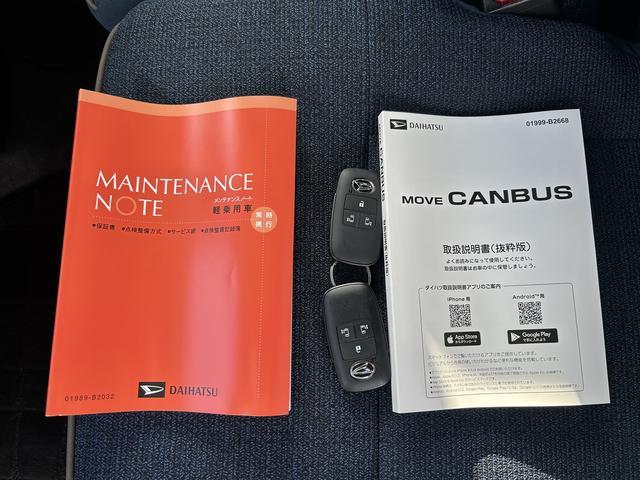 ムーヴキャンバスセオリーG走行無制限1年保証 純正10インチナビ バックカメラ Bluetooth 衝突回避支援ブレーキ コーナーセンサー HDMI&USB LEDヘッドライト 両側パワースライドドア シートヒーター(石川県)の中古車