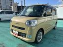 走行無制限１年保証　純正１０インチナビ　バックカメラ　Ｂｌｕｅｔｏｏｔｈ　衝突回避支援ブレーキ　コーナーセンサー　ＨＤＭＩ＆ＵＳＢ　ＬＥＤヘッドライト　両側パワースライドドア　シートヒーター（石川県）の中古車