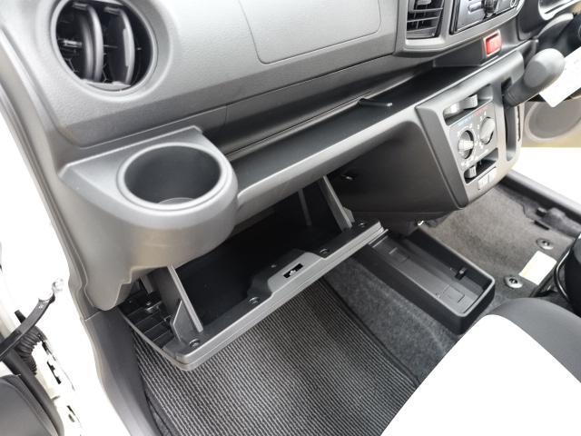 ミライースＬ　ＳＡIII（石川県）の中古車