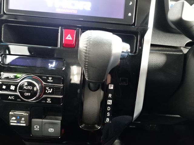 トールカスタムＧ（石川県）の中古車