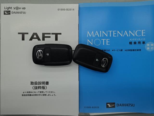 タフトＧ純正７インチナビ　バックカメラ　ドラレコ　ＥＴＣ　スマアシ　ＬＥＤヘッドライト　フォグライト　パーキングセンサー（石川県）の中古車