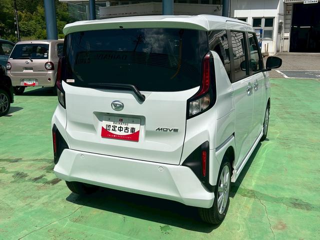 ムーヴＧ次世代スマートアシスト　運転席側スライドドア・助手席側パワースライドドア　電動パーキングブレーキ・ブレーキホールド機能　７インチナビ　バックカメラ　オートライト　前後コーナーセンサー　キーフリー（石川県）の中古車