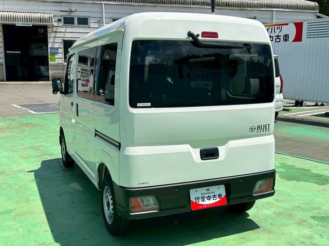 ハイゼットカーゴＤＸ４ＷＤ　次世代スマートアシスト　前後コーナーセンサー　アイドリングストップ　オートライト　両側スライドドア　オーディオ　キーレス　ＣＶＴ車（石川県）の中古車