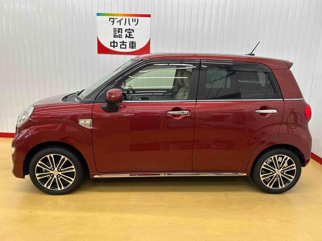 キャストスタイルG SAII車検整備付き 走行無制限1年保証 スマートアシスト オートエアコン オートライト キーフリーシステム CDデッキ(石川県)の中古車