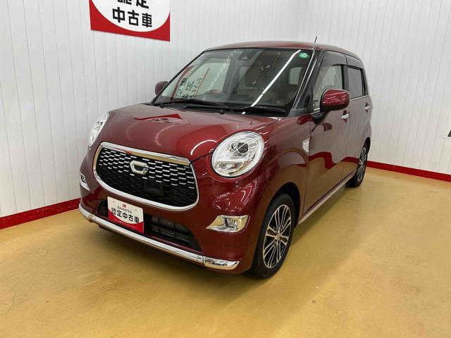 キャストスタイルG SAII車検整備付き 走行無制限1年保証 スマートアシスト オートエアコン オートライト キーフリーシステム CDデッキ(石川県)の中古車