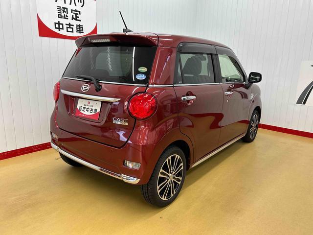 キャストスタイルG SAII車検整備付き 走行無制限1年保証 スマートアシスト オートエアコン オートライト キーフリーシステム CDデッキ(石川県)の中古車