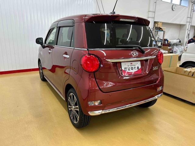 キャストスタイルG SAII車検整備付き 走行無制限1年保証 スマートアシスト オートエアコン オートライト キーフリーシステム CDデッキ(石川県)の中古車
