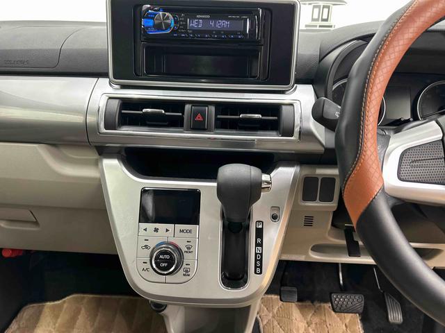 キャストスタイルG SAII車検整備付き 走行無制限1年保証 スマートアシスト オートエアコン オートライト キーフリーシステム CDデッキ(石川県)の中古車