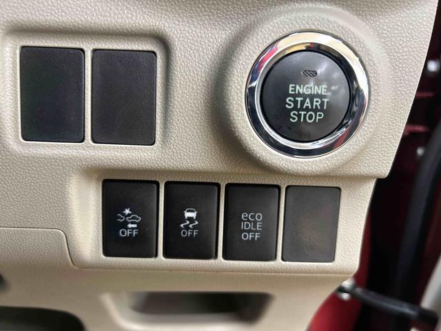 キャストスタイルG SAII車検整備付き 走行無制限1年保証 スマートアシスト オートエアコン オートライト キーフリーシステム CDデッキ(石川県)の中古車