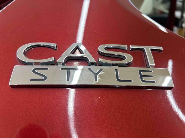 キャストスタイルG SAII車検整備付き 走行無制限1年保証 スマートアシスト オートエアコン オートライト キーフリーシステム CDデッキ(石川県)の中古車