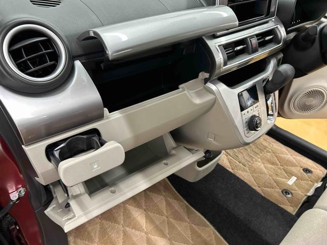 キャストスタイルG SAII車検整備付き 走行無制限1年保証 スマートアシスト オートエアコン オートライト キーフリーシステム CDデッキ(石川県)の中古車