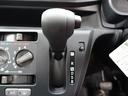 （石川県）の中古車