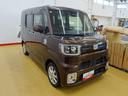 （石川県）の中古車