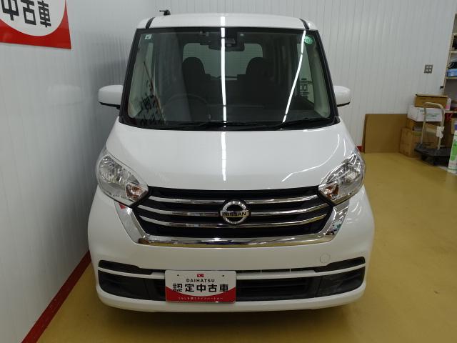 デイズルークスＸ　Ｖセレクション（石川県）の中古車