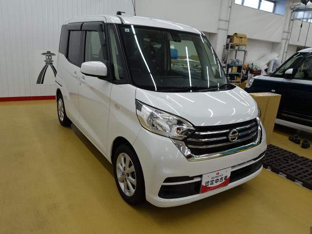 デイズルークスＸ　Ｖセレクション（石川県）の中古車